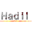 Ｈａｄｉｌ  (Snk)