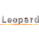 Ｌｅｏｐａｒｄ (www.Leopard.com)