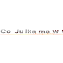 Ｃｏ Ｊｕｌｋａ ｍａ ｗ Ｇｌｏｗｉｅ (Sezon 5: Nowe Problemy)