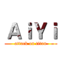ＡｉＹｉ (attack on titan)