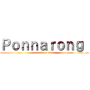 Ｐｏｎｎａｒｏｎｇ  (attack on titan)