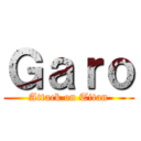 Ｇａｒｏ (Attack on Titan)