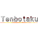 Ｔｅｎｂｏｔａｋｕ (La perspectiva Otaku)