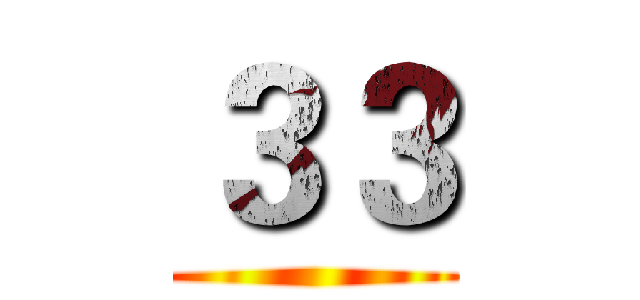 ３３ ()