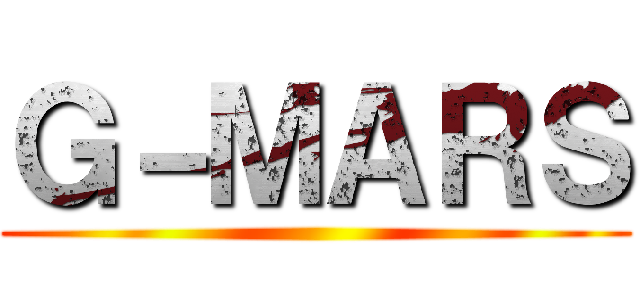 Ｇ－ＭＡＲＳ ()