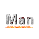 Ｍａｎ (A$AP  ROCKY)
