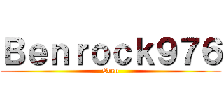 Ｂｅｎｒｏｃｋ９７６ (Eren)