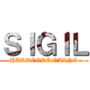 ＳＩＧＩＬ (HARDCORE GAING)