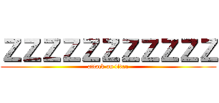 ＺＺＺＺＺＺＺＺＺＺＺ (attack on titan)