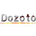 Ｄｏｚｏｔｏ (attack on titan)