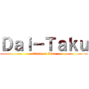 Ｄａｉ－Ｔａｋｕ (attack on titan)