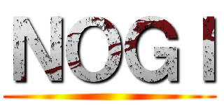ＮＯＧＩ ()
