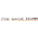 ＴＨＥ ＢＡＣＫ ＨＯＲＮ 歌うなキモい (attack on titan)