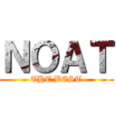ＮＯＡＴ (THE BEST)