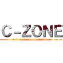 Ｃ－ＺＯＮＥ (5-1 class communication)