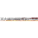 五大连池哪里有卖扑克牌透视眼镜 (五大连池哪里有卖扑克牌透视眼镜HK【█ 【电.话/威.信:159`·_·`2O19`·_·`1685】】【加微-信看最新产-品视频】？{观望着桥下的江水，这是长江的一条分支流，n市就以这)