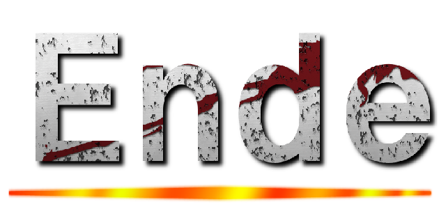 Ｅｎｄｅ ()