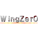ＷｉｎｇＺｅｒ０ (attack on titan)
