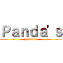 Ｐａｎｄａ\'ｓ (Paradise)