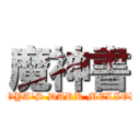 魔神書 (HIROYA'S DARK MELIODAS)