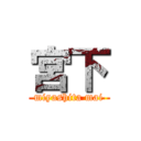 宮下 (miyashita mai)