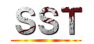 ＳＳＴ ()