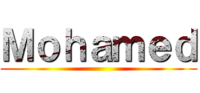 Ｍｏｈａｍｅｄ ()