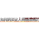 如何购买让人得肠道癌的药 (如何购买让人得肠道癌的药【电-186x2687x6963-Q278180069元-吉-药-业】我们做的是长期生意,靠的是老客户长期支持 http://sngk.net/zgxMtd
)