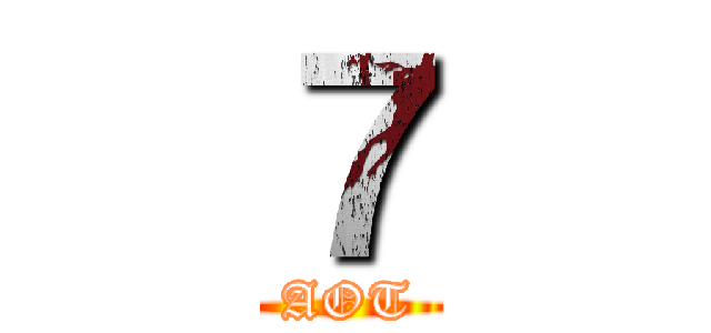 ７ (AOT)