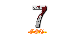 ７ (AOT)