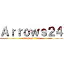 Ａｒｒｏｗｓ２４ (attack on titan)