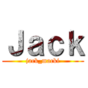 Ｊａｃｋ (jack_macki)