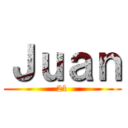 Ｊｕａｎ (21)