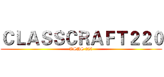 ＣＬＡＳＳＣＲＡＦＴ２２０ (KSHS 220)