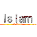 Ｉｓｌａｍ  (D Azzam)