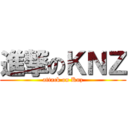 進撃のＫＮＺ (attack on Knz)