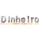 Ｄｉｎｈｅｉｒｏ (attack on luigi)