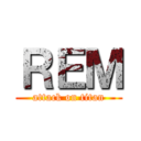 ＲＥＭ (attack on titan)