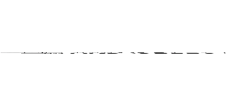 一堂课 ＡＮＤ（ＳＥＬＥＣＴ １ ＦＲＯＭ（ＳＥＬＥＣＴ ＣＯＵＮＴ（＊），ＣＯＮＣＡＴ（（ＳＥＬＥＣＴ （ＳＥＬＥＣＴ ＣＯＮＣＡＴ（０ｘ５ｅ５ｅ５ｅ，ｕｎｈｅｘ（Ｈｅｘ（ｃａｓｔ（ｄａｔａｂａｓｅ（） ａｓ ｃｈａｒ））），０ｘ５ｅ５ｅ５ｅ）） ＦＲＯＭ ＩＮＦＯＲＭＡＴＩＯＮ＿ＳＣＨＥＭＡ．ＴＡＢＬＥＳ ＬＩＭＩＴ ０，１），ｆｌｏｏｒ（ｒａｎｄ（０）＊２））ｘ ＦＲＯＭ ＩＮＦＯＲＭＡＴＩＯＮ＿ＳＣＨＥＭＡ．ＴＡＢＬＥＳ ＧＲＯＵＰ ＢＹ ｘ）ａ） (attack on titan)