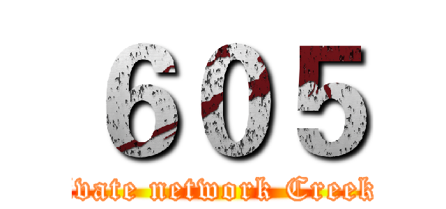６０５ (New Taipei City private network Creek Elementary School)
