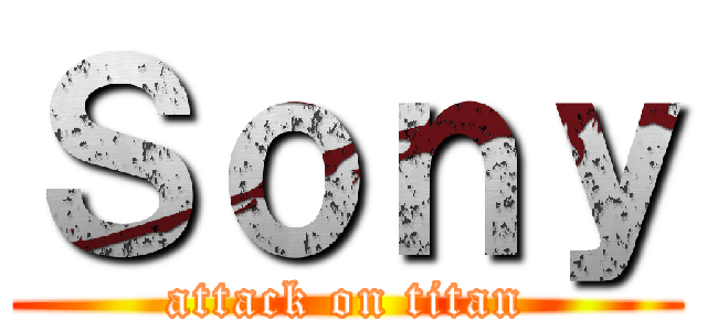 Ｓｏｎｙ (attack on titan)