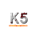 Ｋ５ (attack on titan)