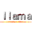 ｌｌａｍａ (attack on titan)