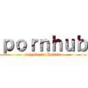 ｐｏｒｎｈｕｂ (seiyoku no Hakaba)