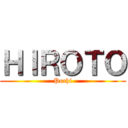 ＨＩＲＯＴＯ (Pochi)