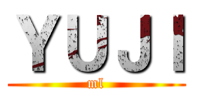 ＹＵＪＩ (ml)