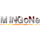 ＭｉＮＧｏＮｅ (RC:936261)