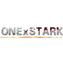 ＯＮＥｘＳＴＡＲＫ (attack on titan)