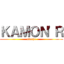 ＫＡＭＯＮ\'Ｒ (okuchu)