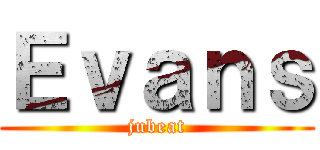 Ｅｖａｎｓ (jubeat)